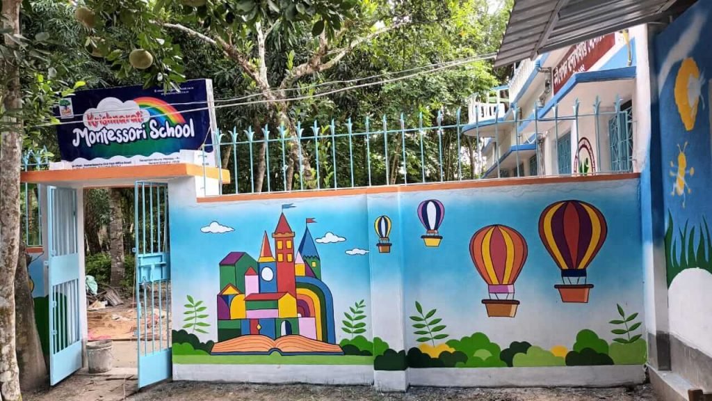 KrishnArati Montessori School — photograph 4