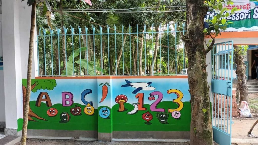 KrishnArati Montessori School — photograph 2