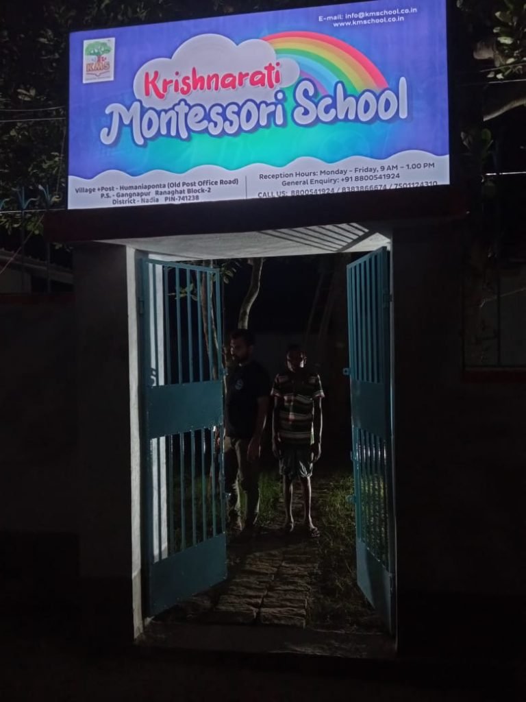 KrishnArati Montessori School — photograph 5