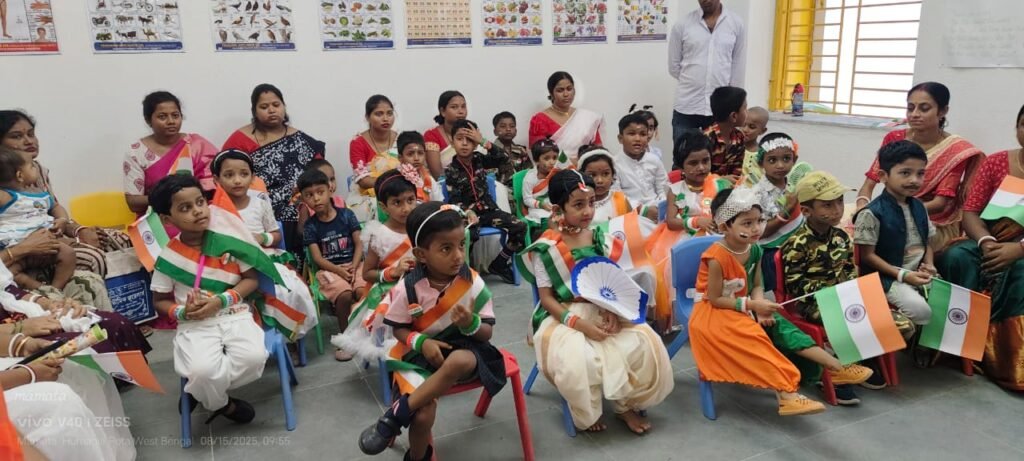 KrishnArati Montessori School — photograph 17
